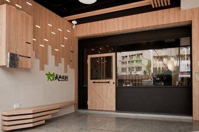 wulink cultural creative的照片