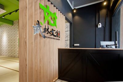 wulink cultural creative的照片